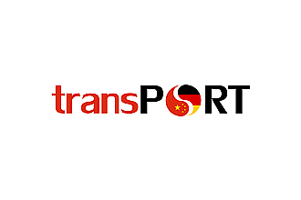 Detailbild zu :  transPORT - Konzeption, Implementierung und Erprobung einer beruflichen Erstausbildung zur Fachkraft für Hafenbetrieb und Transport, VR China